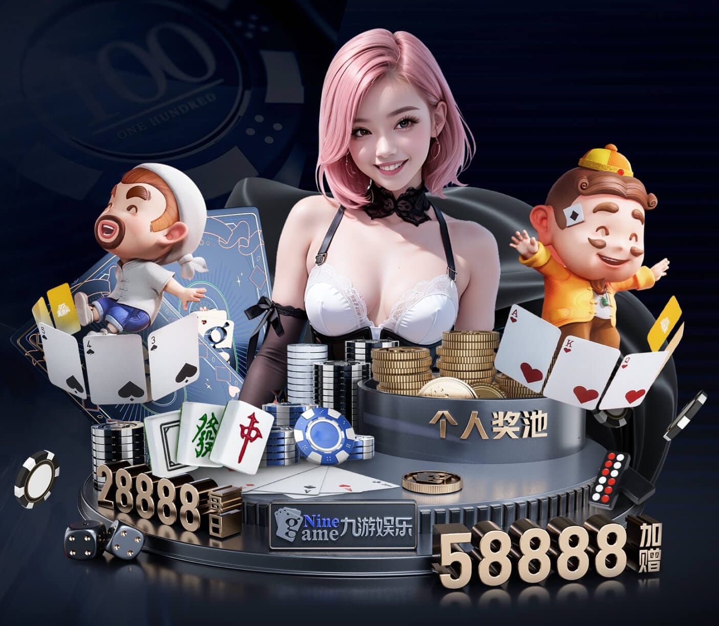 世界杯官网 场地器材对足球的意义即胜体育官网