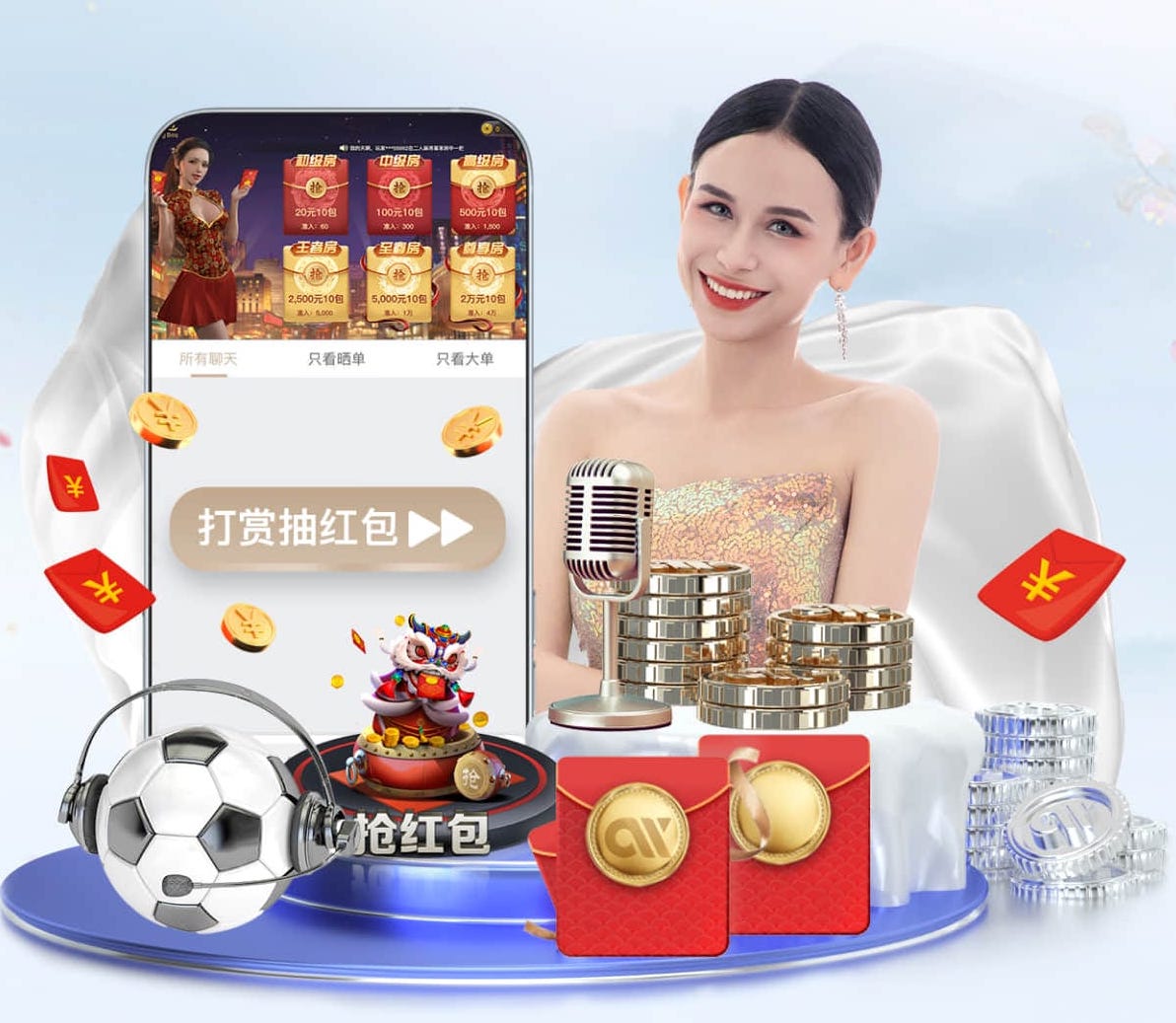 2026世界杯官网 乒乓球台内慢搓技术